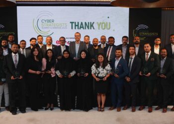 Celebrating Cyber Excellence: Cyber Strategists Summit and Awards 2025